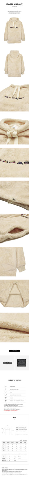 ISABEL MARANT Hooded Fleece für Herren 91200429 [P]