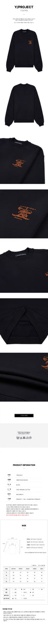 Y PROJECT Herren Logo Baumwolle Sweatshirt BLACK 73983003 [P]