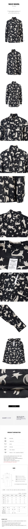 MaxMara Shirt 001 FW24 114332086 [P]
