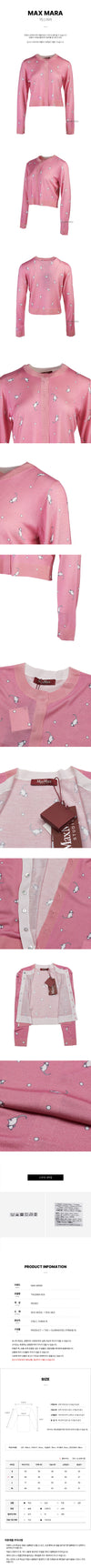 MAXMARA TAZZINA 003 FW24 Damen Tazzina Cardigan 114709619 [P]