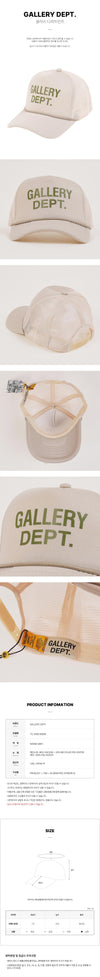 GALLERY DEPT TC-9100 WRGR SS26 Unisex GD Logo Trucker Cap 157406118 [P]