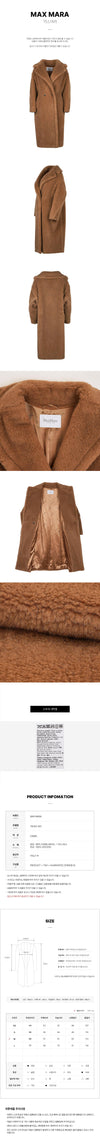 MAXMARA Damen Teddy Bär Ikone Mantel 147627163 [P]