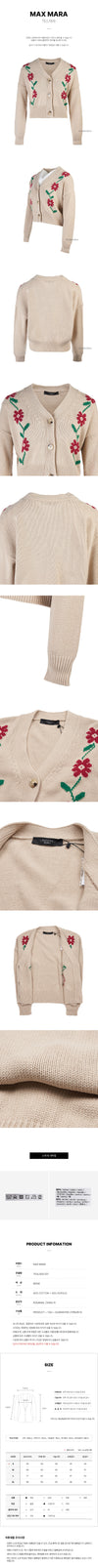 MAXMARA TEULADA 001 FW24 Damen Strickjacke 101455028 [P]
