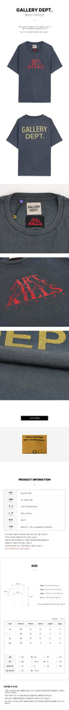 GALLERY DEPT The Force Logo T-Shirt 149479563 [P]