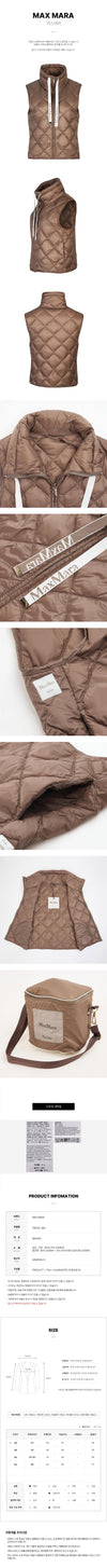 MaxMara Women's Padded Vest 148887717 [P]