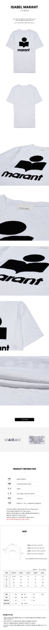 ISABEL MARANT Karman Kurzarm-T-Shirt für Herren 87956291 [P]