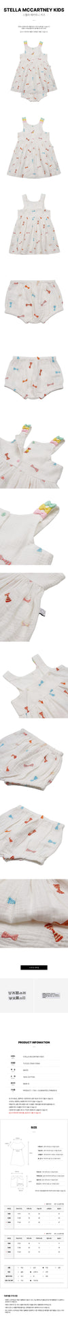 STELLA McCARTNEY KIDS Bow Embroidered Dress 92389359 [P]