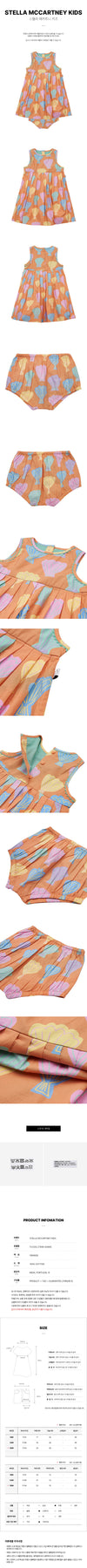 STELLA MCCARTNEY KIDS Mädchen Shell Print Kleid 92389363 [P]