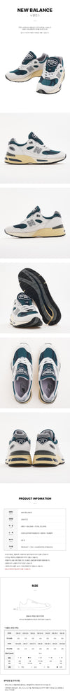 New Balance 991 Sneakers 162940470 [P]