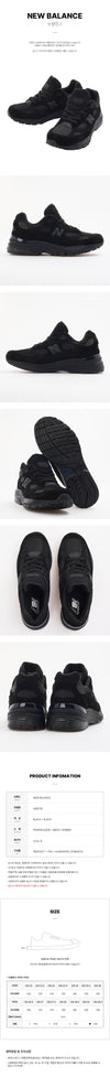 New Balance 992 Core Sneakers 157405955 [P]
