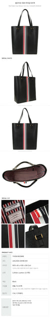 THOM BROWNE Vertikale Tote Tasche 158480549 [P]