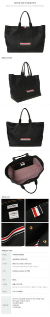 Thom Browne Medium Tool Tote Bag 158480548 [P]