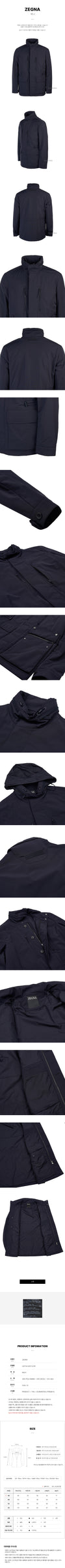ZEGNA Herren Hoodie Jacke A201 531R 41063122 [P]