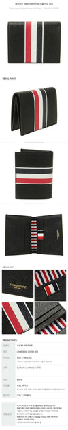 Thom Browne Stripe Double Card Holder 158480544 [P]