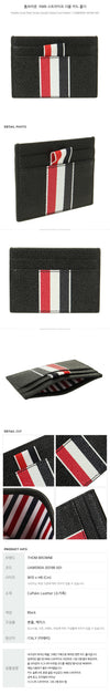 THOM BROWNE ストライプ ダブル カード ホルダー 158480552 [P]