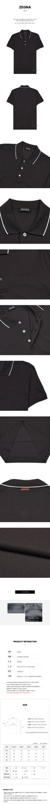 Zegna Stretch Polo Shirt 128305641 [P]