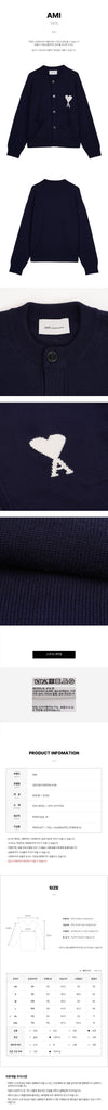 AMI Cardigan 154952812 [P]