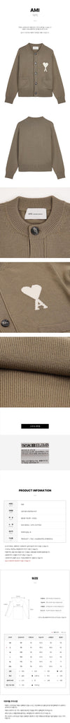 AMI Cardigan 154952817 [P]
