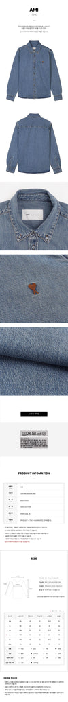 AMI Denim Shirt 158139079 [P]