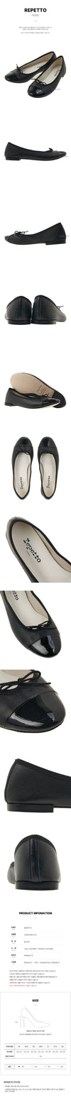 REPETTO フローラ フラットシューズ 128932400 [P]