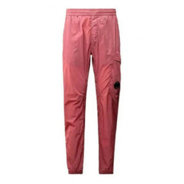 CP COMPANY Reguläre Track Pants 152204004