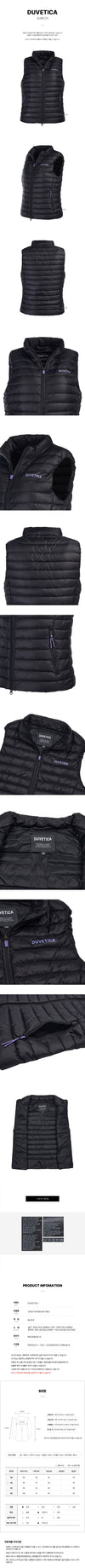 DUVETICA Women's Neas Best Padded Vest 123538663 [P]