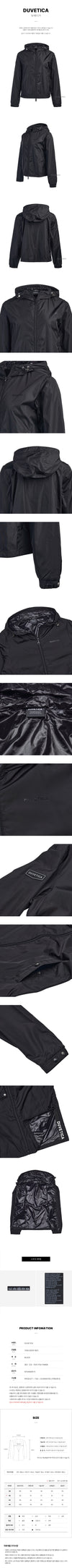 DUVETICA Damen Windjacke Lisna 132698511 [P]