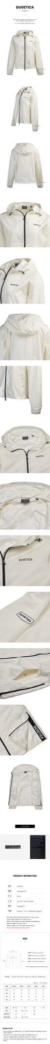DUVETICA IVS SS25 Frauen Lesna Windjacke 132698515 [P]