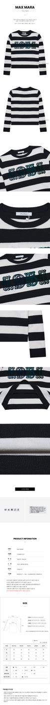 MaxMara Virgin Wool Sweater 140049927 [P]
