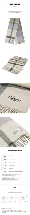 Mulberry Woven Large Check Wool Scarf 146883697 [P]