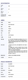MULBERRY [限定/30個限定] 26FW レディース スキニースカーフ VS4774 984 A100 148763814 [P]