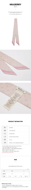Mulberry Skinny Scarf FW25 149694598 [P]