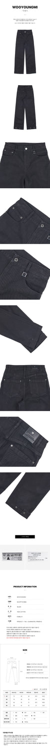 Wooyoungmi Wide Denim Pants W231PT18 985B 50278972 [P]