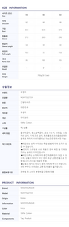 Wooyoungmi W241TS22733I Men's Sweatshirt 99793433 [P]
