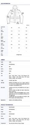 WOOYOUNGMI メンズデニムパディングジャケット W243DN04946L 129682066 [P]
