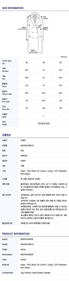 Wooyoungmi Men's Coat W243HC04921C 129682067 [P]