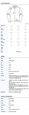 Wooyoungmi Men's Corduroy Jacket 129682072 [P]