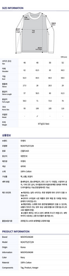 WOOYOUNGMI メンズスウェットシャツ W243TS25722N 129682077 [P]