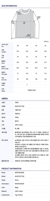 Wooyoungmi Men's Sweatshirt W243TS27725E 129682078 [P]