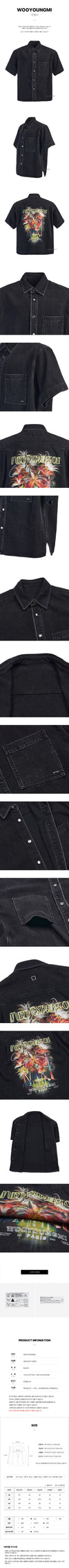 WOOYOUNGMI Herren Denim Hemd 132698812 [P]