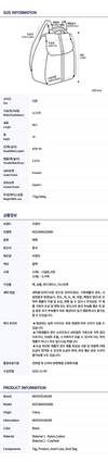Wooyoungmi Backpack W253BA02946B 148572748 [P]