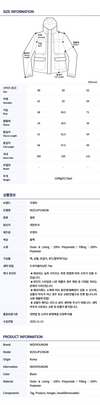 WOOYOUNGMI Männer Padded Jumper W253JP15963B 148877313 [P]