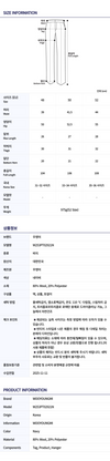 Wooyoungmi Men's Pants W253PT02921N 148877314 [P]