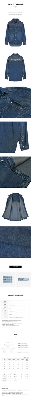 Wooyoungmi Denim Back Logo Shirt 145023567 [P]