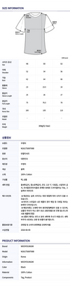 WOOYOUNGMI Herren T-Shirt Kurzarm W261TS08708B 157088506 [P]