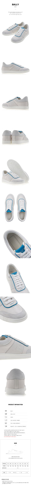 Bally Men's Sneakers WALLYS 00T 75636053 [P]