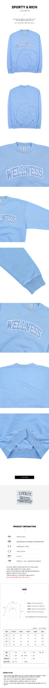 SPORTY & RICH Wellness Boucle Crewneck Sweatshirt Hydrangea White 52566189 [P]