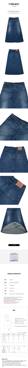 Y Project Women's Denim Maxi Skirt VINTAGE NAVY 53606167 [P]