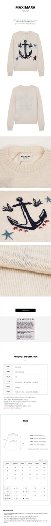 MaxMara Knitted Alpaca Wool Sweater 161289055 [P]