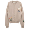 Weekend MaxMara Cotton Cardigan 162109739 [P]